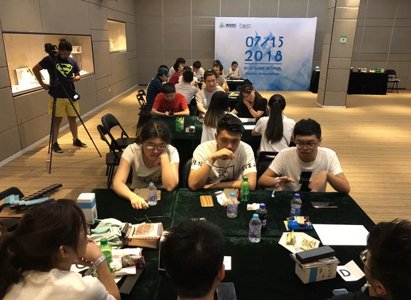 “倾听、交流、分享”2018J9九游会学院夏季校友会(图14)