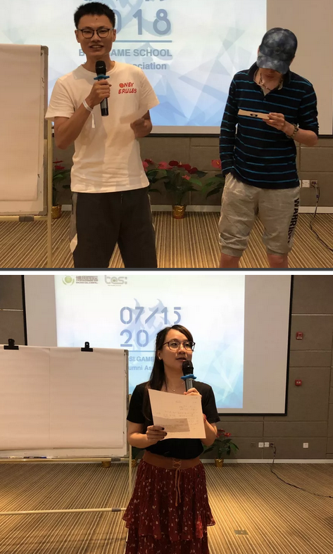 “倾听、交流、分享”2018J9九游会学院夏季校友会(图17)